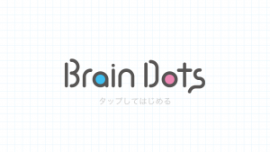 Brain Dots_1