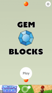 Gem-Blocks_1